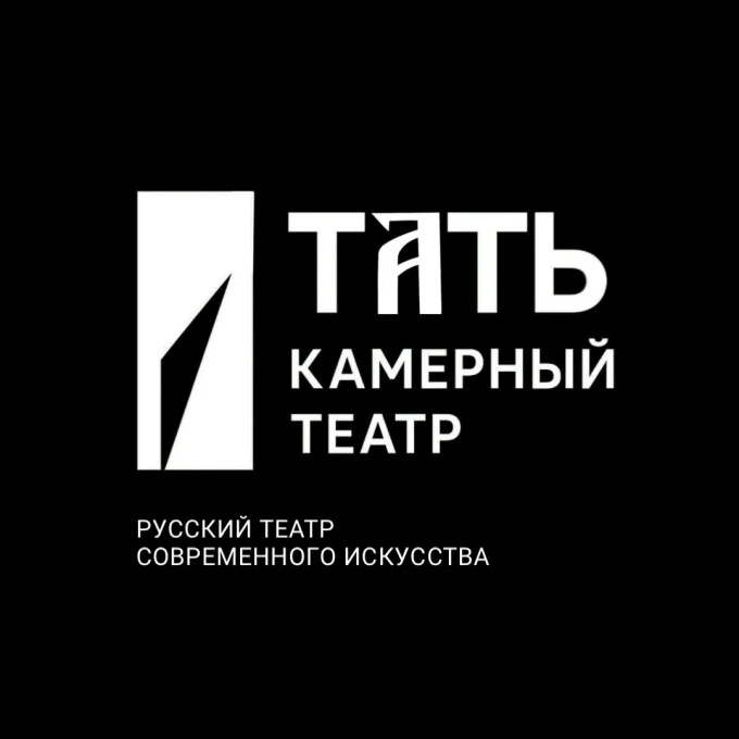 Логотип Русского театра современного искусства Тать