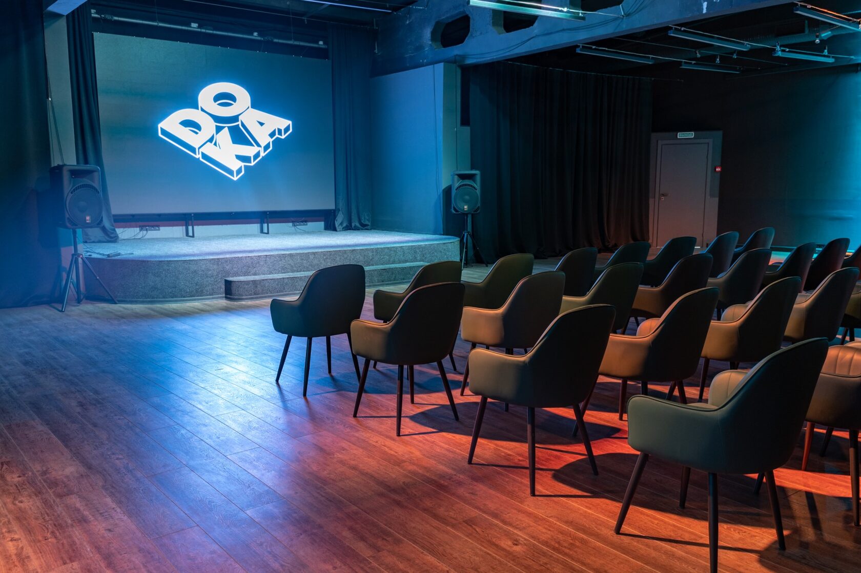 Doka Events — зал